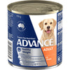 Advance Chicken and Rice Weight Control Adult Dog Wet Food 700g x 12 (+_+)