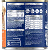 Advance Chicken and Rice Weight Control Adult Dog Wet Food 700g x 12 (+_+)