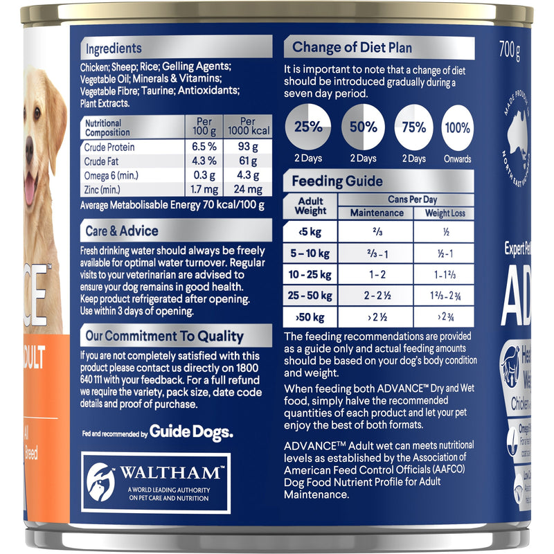 Advance Chicken and Rice Weight Control Adult Dog Wet Food 700g x 12 (+_+)