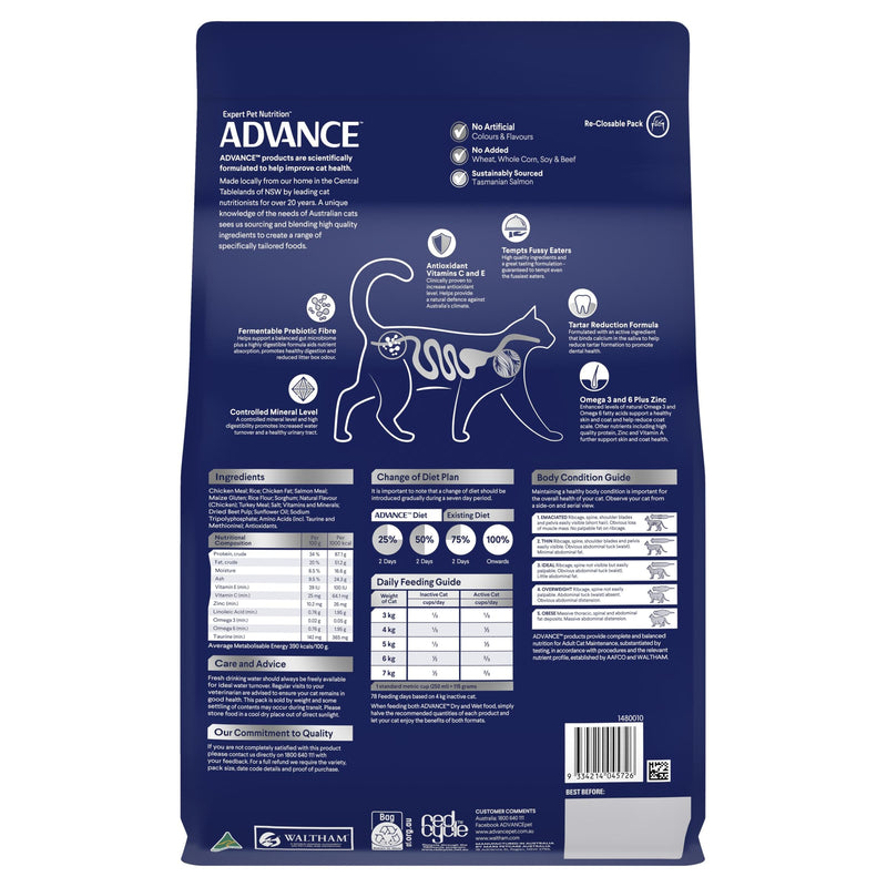 Advance Chicken and Salmon Adult Cat Dry Food 3kg (+_+)
