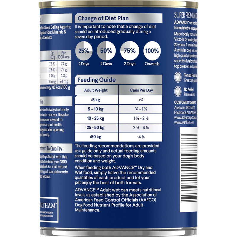 Advance Chicken and Salmon All Breed Adult Dog Wet Food 410g x 12 (+_+)