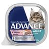 Advance Chicken and Salmon Medley Adult Cat Wet Food 85g x 7 (+_+)
