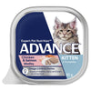 Advance Chicken and Salmon Medley Kitten Wet Food 85g x 7 (+_+)