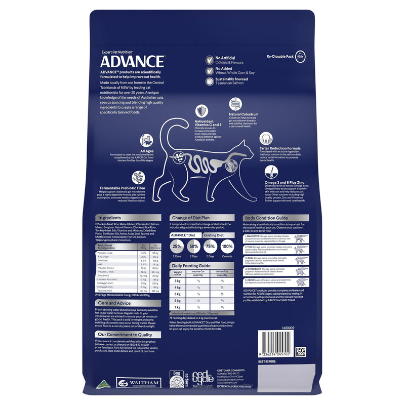 Advance Chicken and Salmon Multi Cat All Ages Cat Dry Food 3kg (+_+)