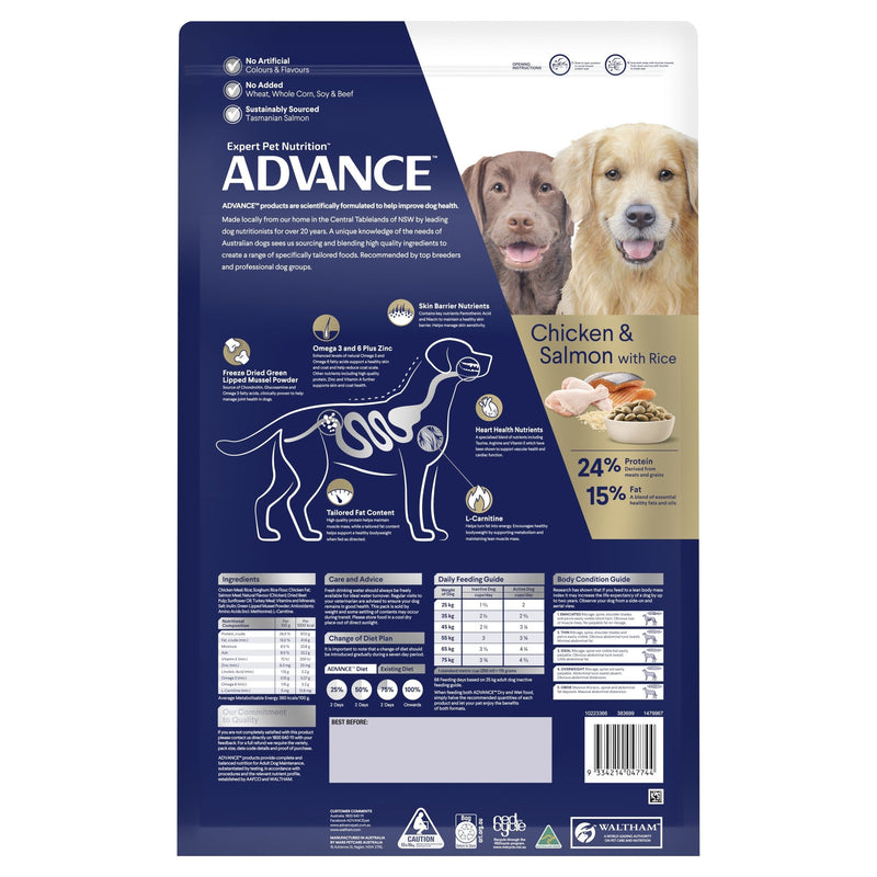 Advance Chicken and Salmon Retrievers Adult Dog Dry Food 13kg (+_+)