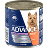 Advance Chicken and Turkey All Breed Adult Dog Wet Food 700g x 12 (+_+)