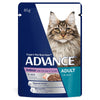 Advance Chicken and Turkey Indoor Cat Wet Food 85g-Habitat Pet Supplies