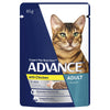 Advance Chicken in Jelly Adult Cat Wet Food 85g x 12 (+_+)