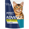 Advance Chicken in Jelly Adult Cat Wet Food 85g (+_+)-Habitat Pet Supplies
