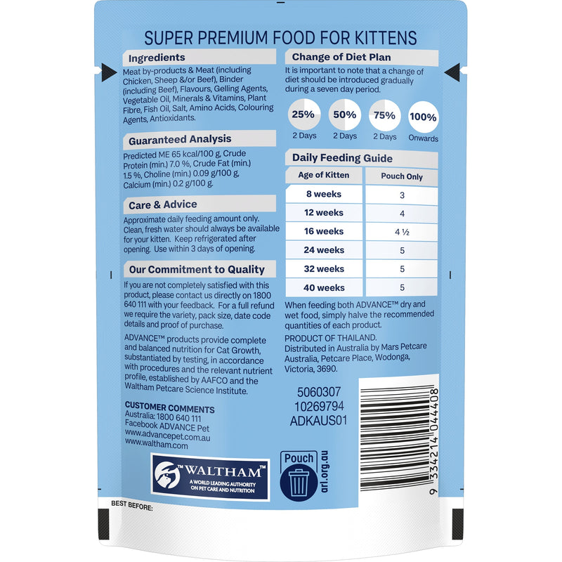 Advance Chicken in Jelly Kitten Wet Food 85g (+_+)