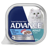 Advance Delicate Tuna Adult Cat Wet Food 85g x 7 (+_+)