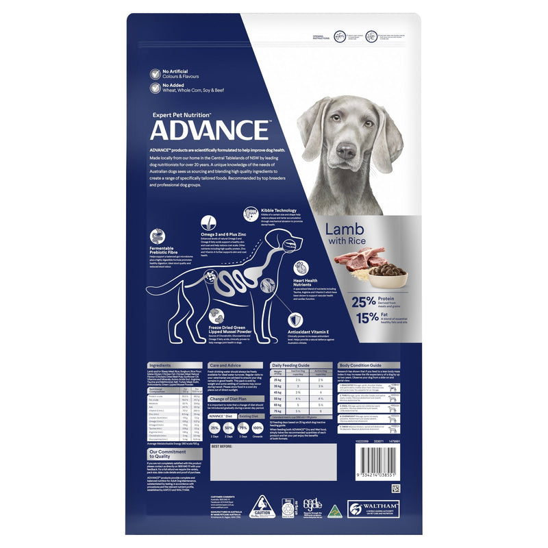 Advance Lamb and Rice Large Breed Adult Dog Dry Food 15kg (+_+)