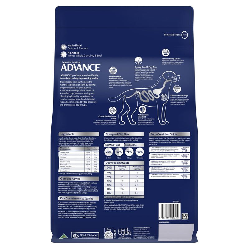 Advance Lamb and Rice Medium Breed Adult Dog Dry Food 3kg (+_+)