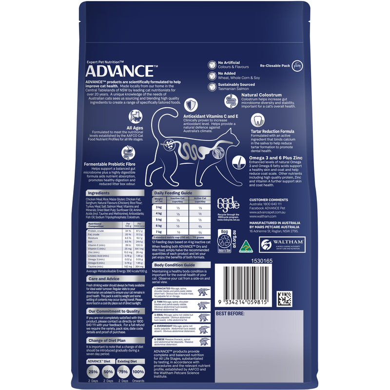 Advance Multi Cat All Ages Cat Dry Food 500g