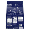 Advance Ocean Fish and Rice Adult Cat Dry Food 3kg (+_+)