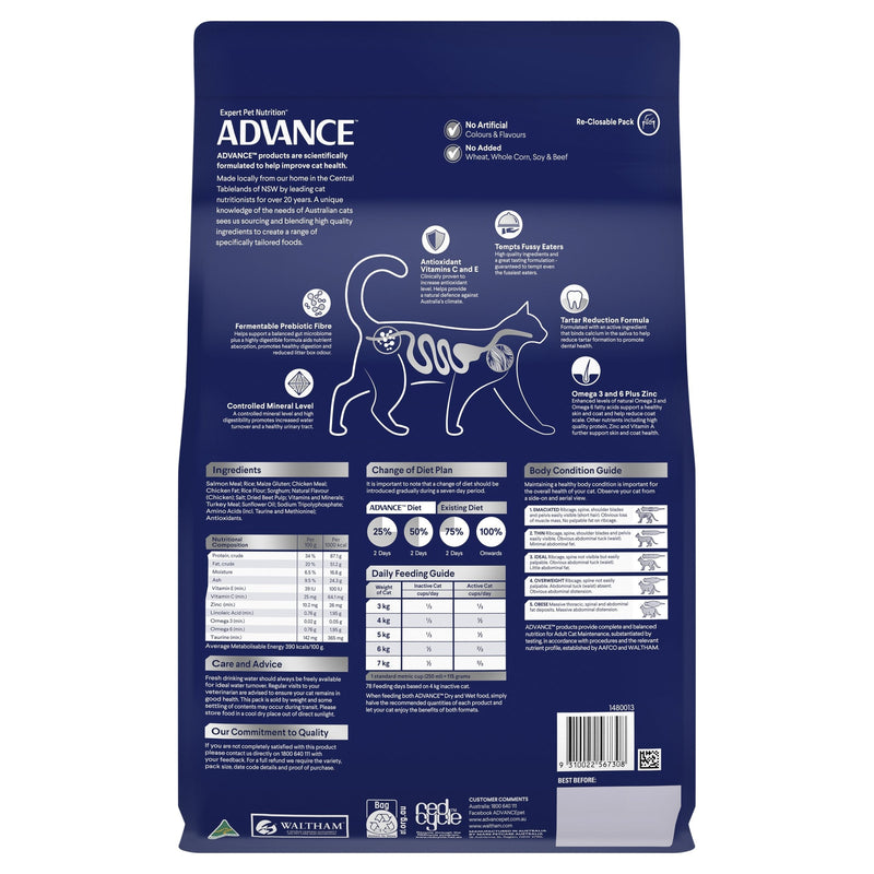 Advance Ocean Fish and Rice Adult Cat Dry Food 3kg (+_+)