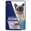 Advance Ocean Fish in Jelly Adult Cat Wet Food 85g x 12 (+_+)