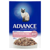 Advance Ocean Fish in Jelly Adult Cat Wet Food 85g (+_+)-Habitat Pet Supplies