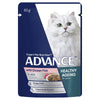 Advance Ocean Fish in Jelly Healthy Ageing Mature Cat Wet Food 85g x 12 (+_+)
