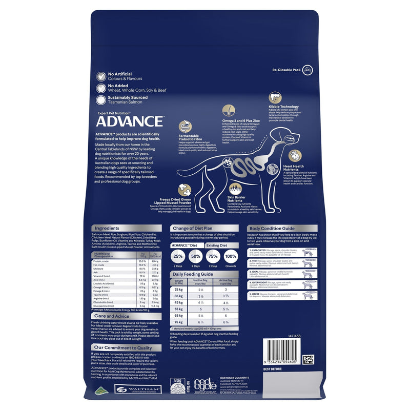 Advance Salmon and Rice Large Oodles Adult Dog Dry Food 2.5kg (+_+)
