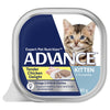 Advance Tender Chicken Delight Kitten Wet Food Food 85g x 7 (+_+)