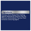 Advance Tender Chicken Delight Kitten Wet Food Food 85g x 7 (+_+)