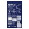 Advance Turkey Sensitive Skin and Digestion Adult Cat Food 1.5kg