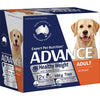 Advance Turkey and Rice Healthy Weight All Breed Adult Dog Wet Food 100g x 12 (+_+)-Habitat Pet Supplies