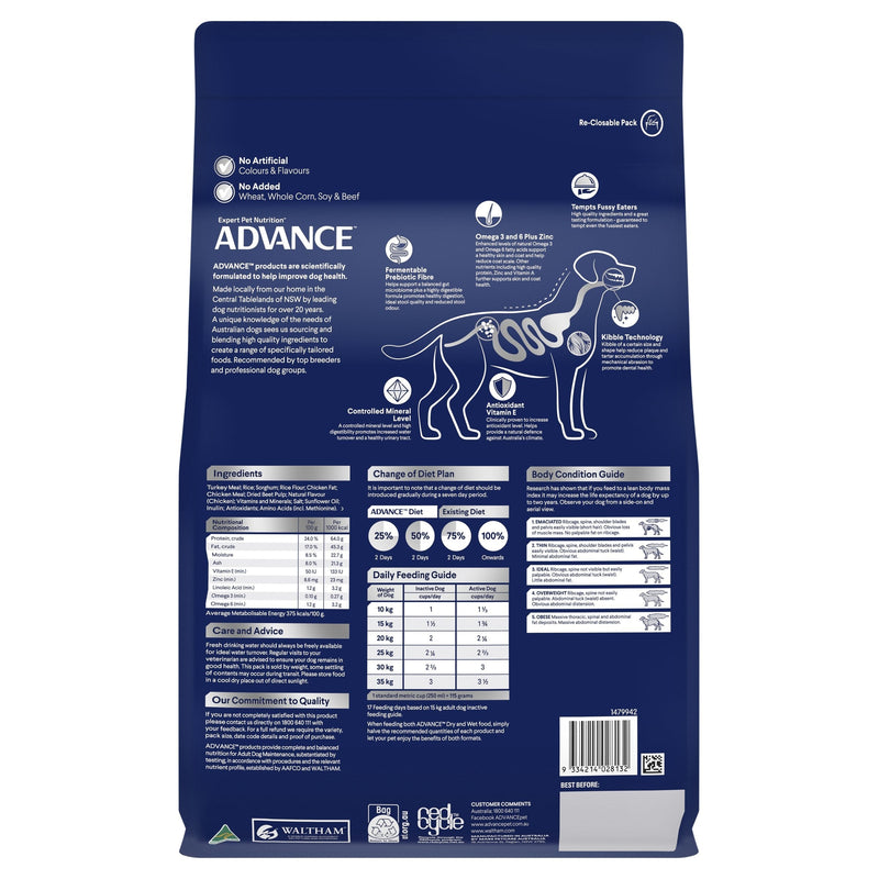 Advance Turkey and Rice Medium Breed Adult Dog Dry Food 3kg (+_+)