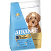 Advance Turkey and Rice Oodles Puppy Dry Food 2.5kg (+_+)