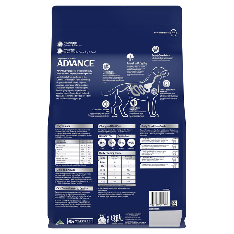 Advance Turkey and Rice Small Breed Adult Dog Dry Food 3kg (+_+)