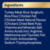 Advance Turkey and Rice Small Oodles Adult Dog Dry Food 2.5kg