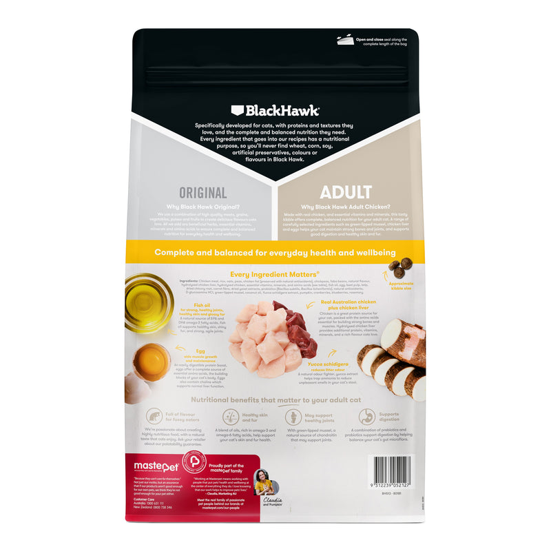 Black Hawk Chicken Cat Dry Food 4kg