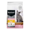 Black Hawk Chicken Kitten Dry Food 4kg-Habitat Pet Supplies