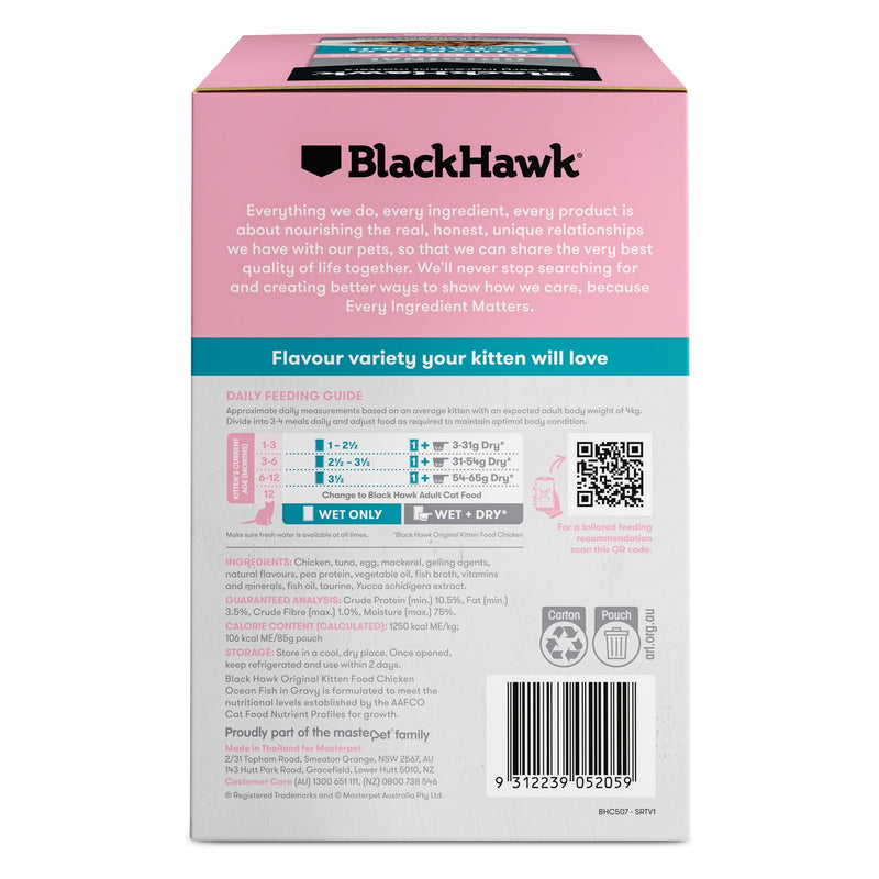 Black Hawk Chicken and Ocean Fish Kitten Wet Food 85gx12