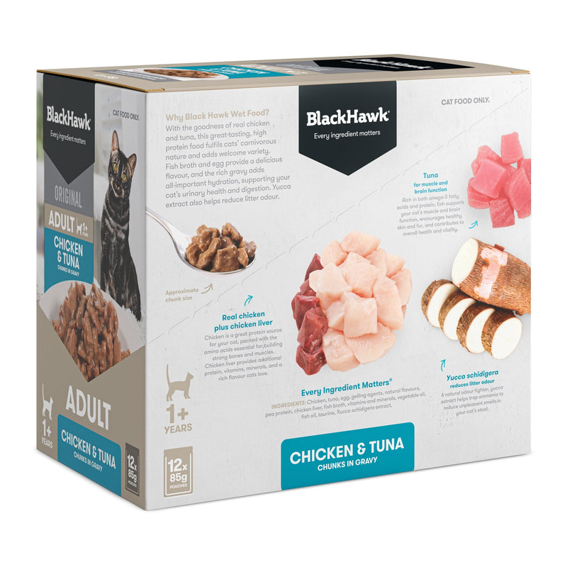 Black Hawk Chicken and Tuna in Gravy Cat Wet Food 85gx12 ^._.^