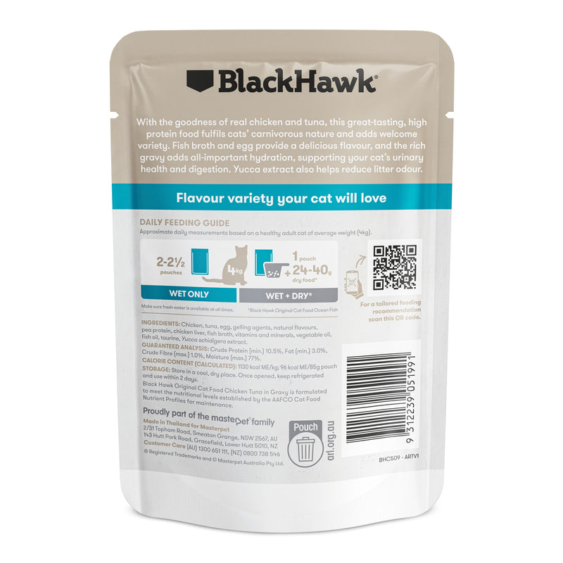 Black Hawk Chicken and Tuna in Gravy Cat Wet Food 85gx12 ^._.^