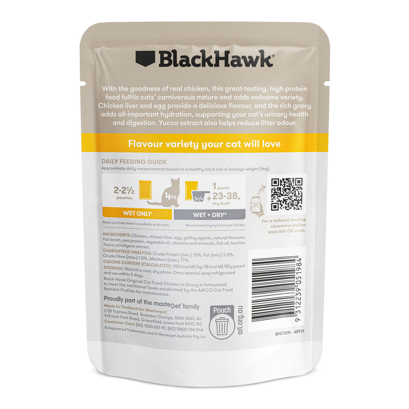 Black Hawk Chicken in Gravy Cat Wet Food 85gx12