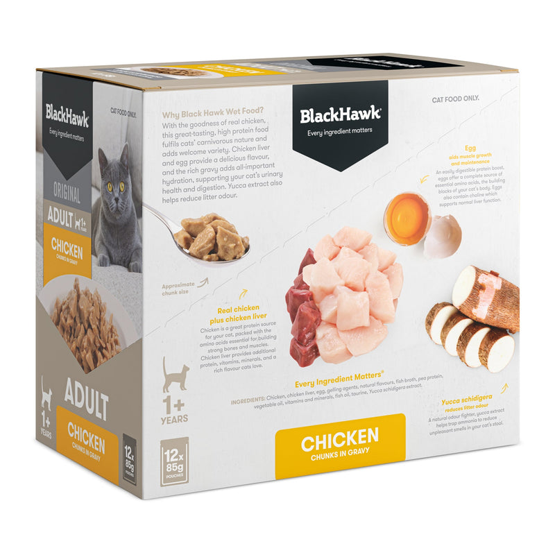 Black Hawk Chicken in Gravy Cat Wet Food 85gx12 ^._.^