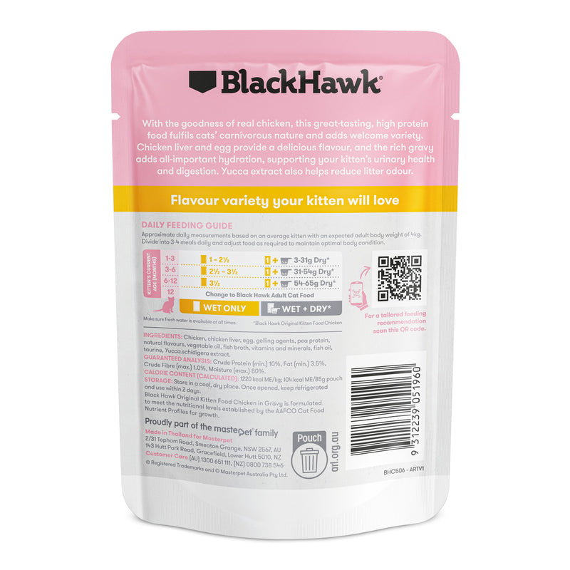 Black Hawk Chicken in Gravy Kitten Wet Food 85gx12
