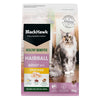 Black Hawk Healthy Benefits Hairball Chicken Cat Dry Food 2kg-Habitat Pet Supplies