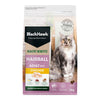 Black Hawk Healthy Benefits Hairball Chicken Cat Dry Food 4kg-Habitat Pet Supplies