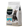 Black Hawk Ocean Fish Cat Dry Food 4kg