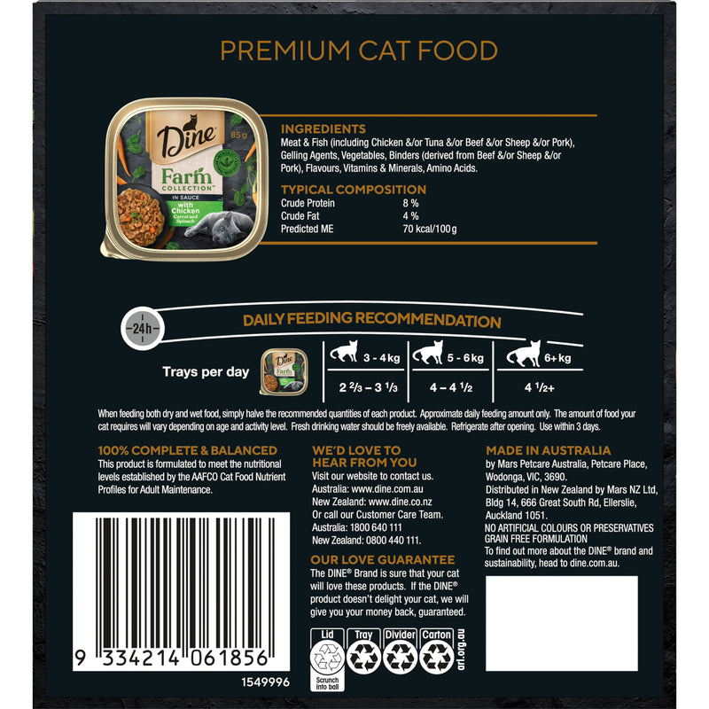 Dine Farm Collection Chicken Carrot and Spinach Adult Cat Wet Food 85g x 28