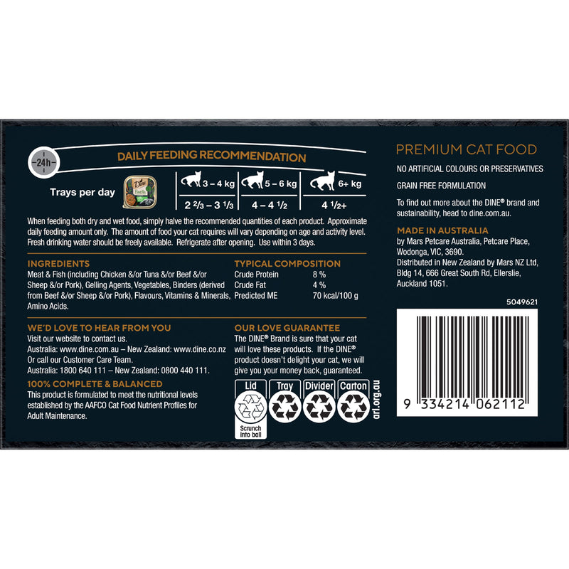 Dine Farm Collection Chicken Carrot and Spinach Adult Cat Wet Food 85g x 7