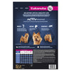 Eukanuba Dog Senior Small Breed Dry Food 7.5kg