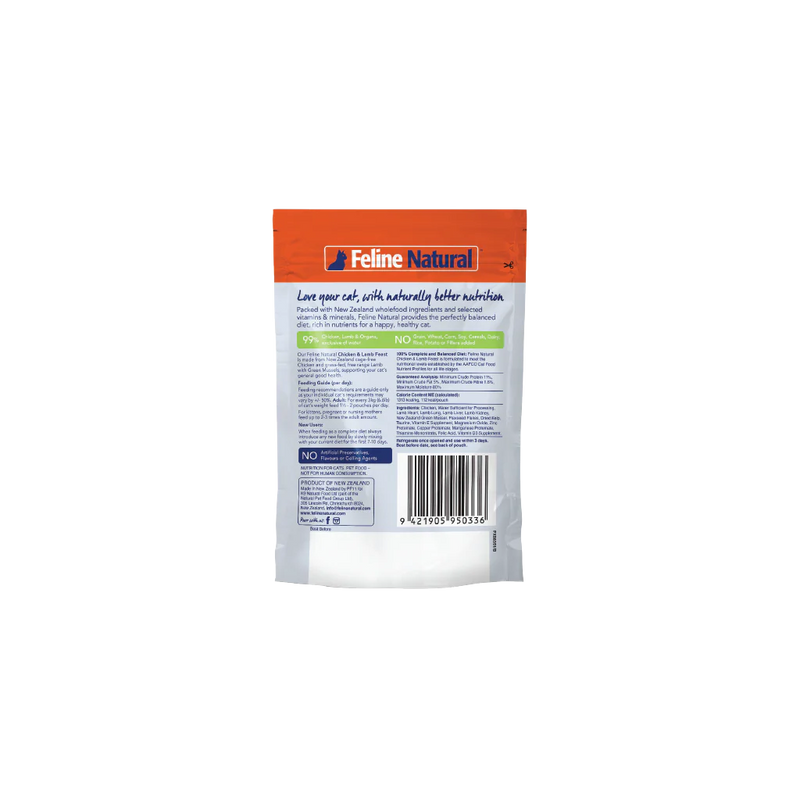 Feline Natural Chicken and Lamb Feast Wet Cat Food 85g (+_+)