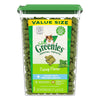 Greenies Cat Dental Treats Catnip 277g-Habitat Pet Supplies