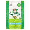 Greenies Cat Dental Treats Catnip 60g-Habitat Pet Supplies