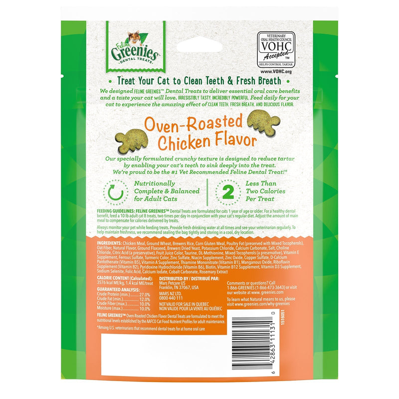 Greenies Cat Dental Treats Oven Roasted Chicken 130g